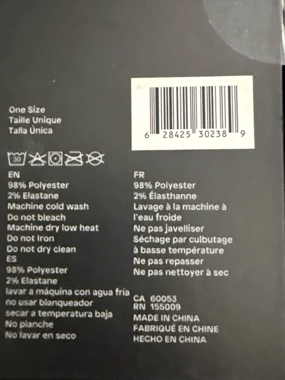 NIB Joe's Brushed Boot Socks - 3 pair Brown & Tan Mix one size